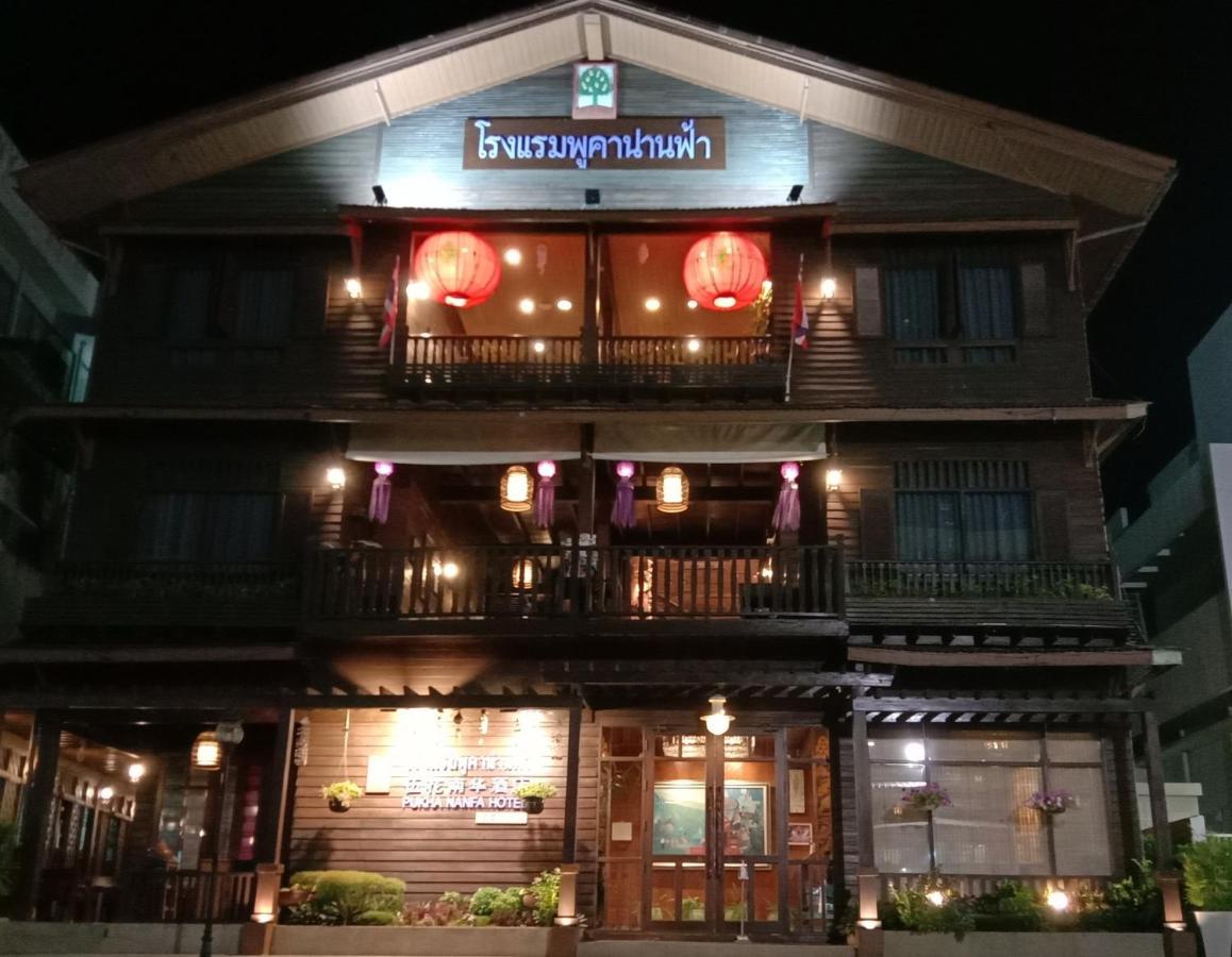 Pukha Nanfa Hotel Kültér fotó